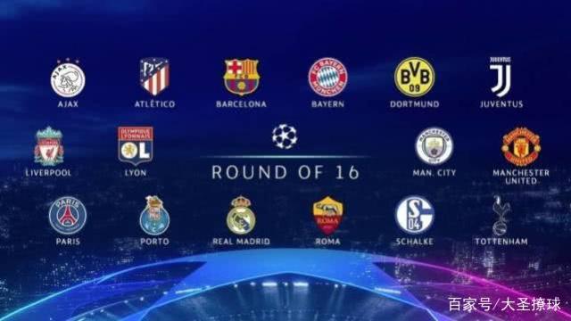 球迷的热情 球迷的热情