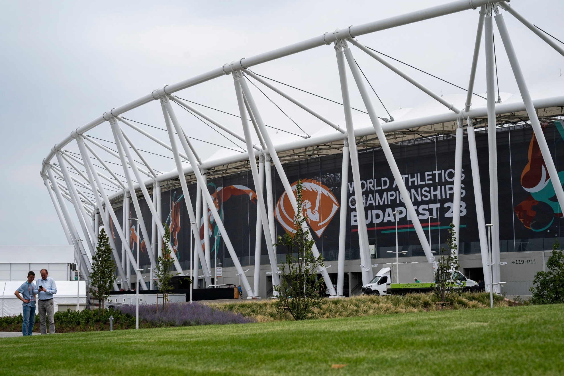 北京的国家 北京的国家