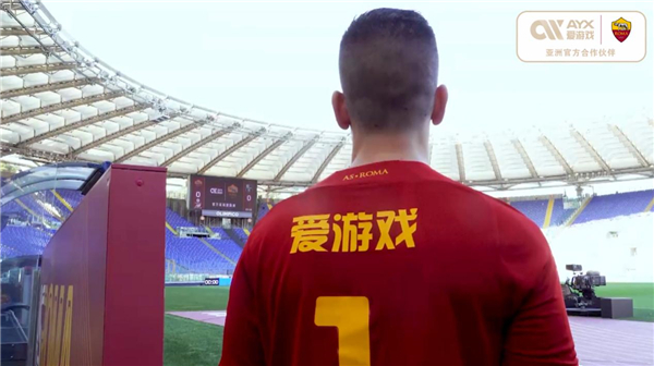 是球迷们热 是球迷们热