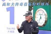 广泛关注 广泛关注