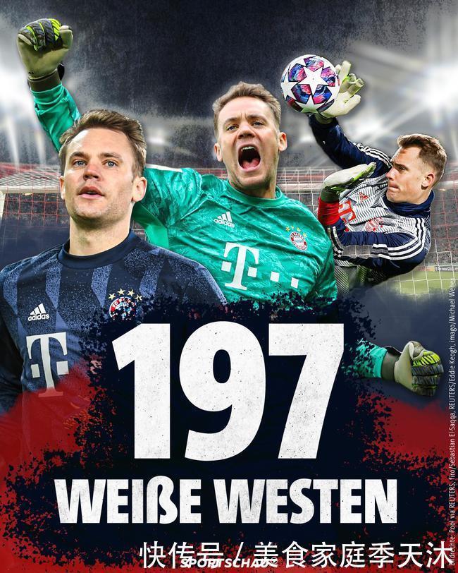 带技术而闻 带技术而闻