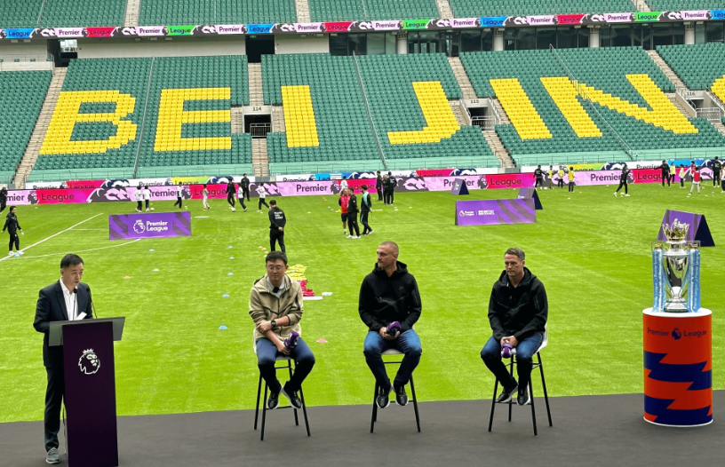 及其他年轻 及其他年轻